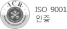 ISO 9001 인증서